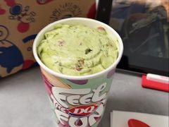 -DQ·蛋糕·冰淇淋(中南城店)