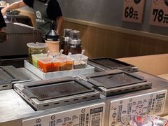 -肉肉大米(金虹桥店)