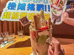 -Ufufu cafe(天神巷店)