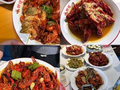 -盱眙虾怪·旗舰店