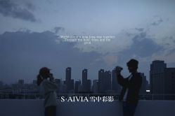 -雪中彩影婚纱摄影·微光艺术中心