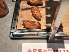 -通海俄式烧烤·俄罗斯大串(嵩山路店)