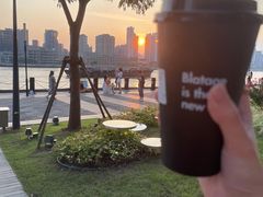 -BLATAGE COFFEE