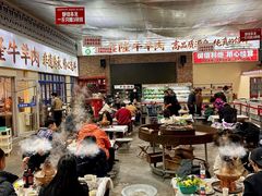 -清真·金鑫隆牛羊肉(环山路店)