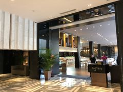 -上海虹桥宾馆味翠餐厅