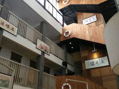 -石砰渔港·海鲜楼