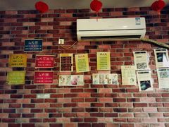 -喝丢一只鞋海鲜烧烤·海肠捞饭(文体街店)