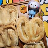 魔都名片伴手礼国际饭店蝴蝶酥丨七宝老街不排队&长途复脆大法