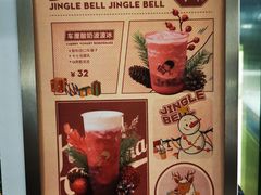 -银座mall(东直门店)