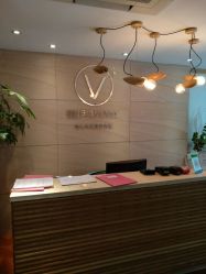 -唯伊美塑身美养连锁