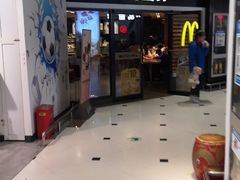 门面-麦当劳(凌云天地长桥店)