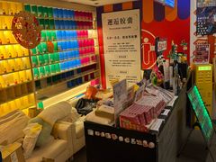 -好玩工厂密室·鹅鸭杀·桌游拼豆电玩