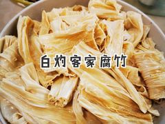 -竹语饭香·原生态农庄·烧鸡·竹筒饭·河鲜(森林海白水寨店)