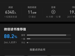 -尼莫亲子游泳NEMOSWIM(秀兰中心店)