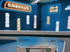 -临平南高铁站(地铁站)