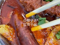 -柳星螺蛳粉(长业天悦城店)