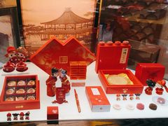 -御茶膳房皇家糕点博物馆(北京首店)