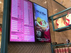-Flamingo Bloom(TST /尖沙咀店)