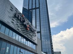 -东莞松山湖万象汇