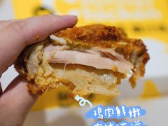 -麦当劳(曲阳店)