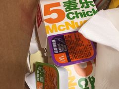 -麦当劳(展览路店)