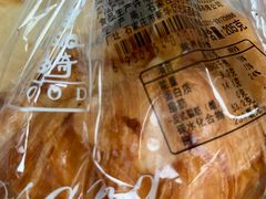-石家庄洛杉奇食品有限公司(金凤工业园店)
