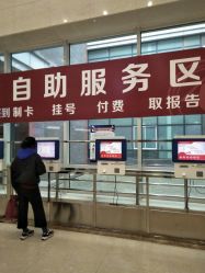 -复旦大学附属妇产科医院(杨浦院区)