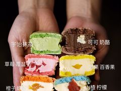 -丘中有甜(乐清·江南里店)