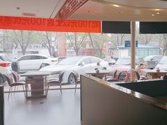 -蝎王府羊蝎子(西直门店)