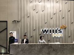 -威尔仕健身·游泳(中港汇店)