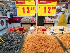 -华润万家(华夏店)