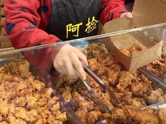 -阿捡忭京炸鸡(长沙韭菜园总店)