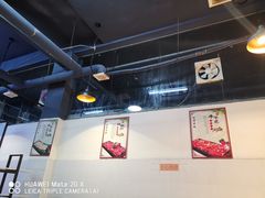 -万祥牛肉火锅(金龙店)