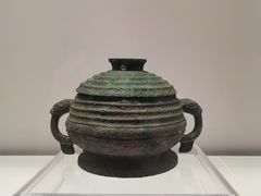 -上海博物馆(人民广场馆)