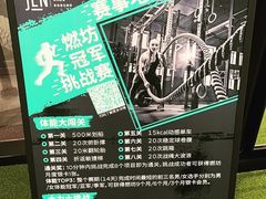 -燃坊JEN ACTIVE游泳健身中心·深圳前海JEN酒店