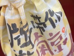 -南京大牌档(之心城店)