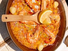 -Carmen卡门西班牙餐厅