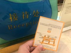 -亚洲国际大酒店