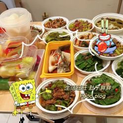 -Lily纤美·科技减脂中心