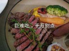 -碧特博格·20年品牌西餐厅(芜湖路店)