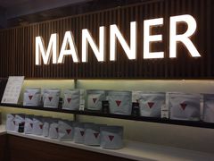 -Manner Coffee(大宁国际商业广场店)