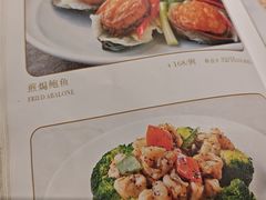 -任兴记(定西路店)