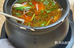 Wuji Rice Noodle in Pot