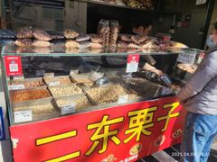-味味香(团结湖店)