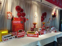 -大鸭梨烤鸭(枣园店)