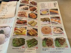 美极鼓油皇鸡脚-汤臣·空中餐厅·严选粤菜(石湾世博广场店)