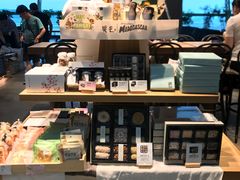 -乐天免税店(仁川国际机场店)