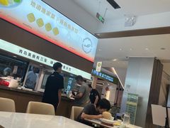 -船歌·鱼水饺青岛菜(国贸商城店)