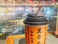 -小厨娘金榜题名(夫子庙秦淮河店)