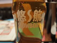 -悠航SLOWBOAT(三里屯店)